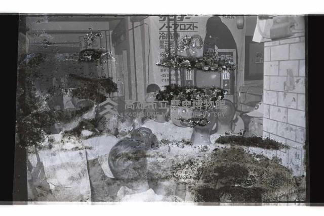 登錄號:KH2002.012.0561藏品圖，第1張