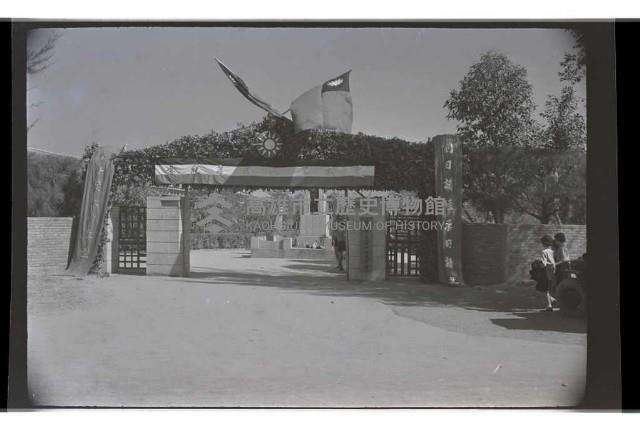 登錄號:KH2002.007.0221藏品圖，第1張