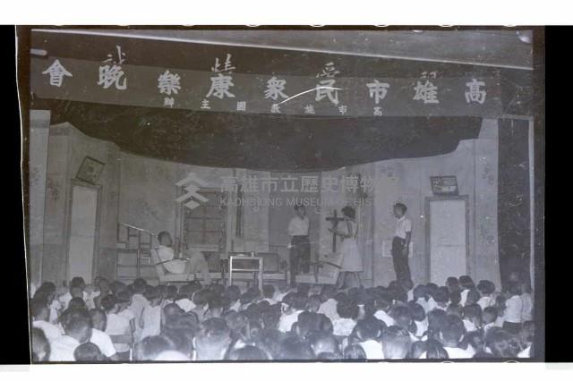 登錄號:KH2002.017.0121藏品圖，第1張