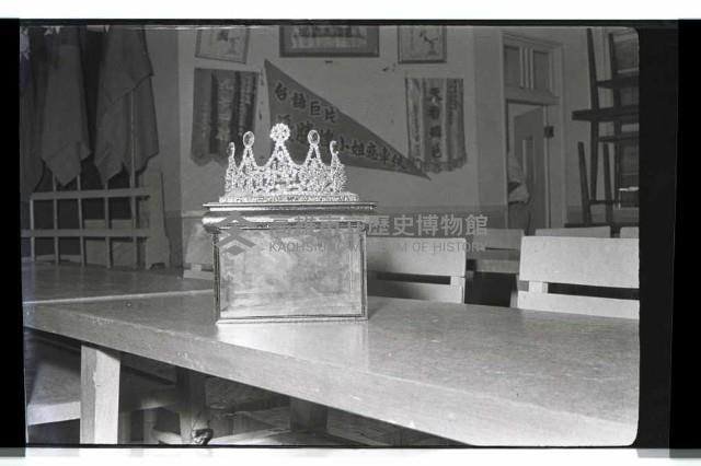 登錄號:KH2002.012.0201藏品圖，第1張