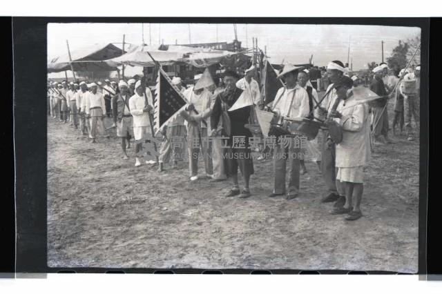 登錄號:KH2002.010.0001藏品圖，第1張