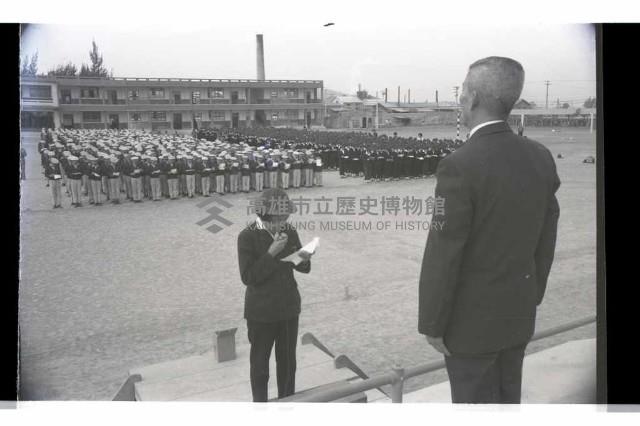 登錄號:KH2002.007.0301藏品圖，第1張