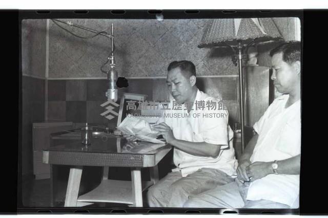 登錄號:KH2002.012.0211藏品圖，第1張