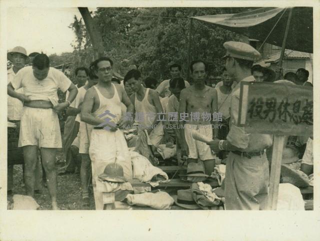 個人、建築及風景照相冊藏品圖，第33張