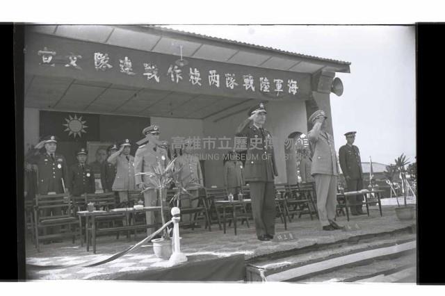 登錄號:KH2002.019.0251藏品圖，第1張