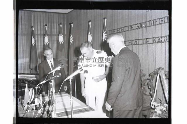 登錄號:KH2002.009.0251藏品圖，第1張