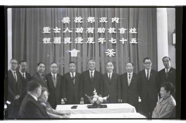 登錄號:KH2002.011.0051藏品圖，第1張