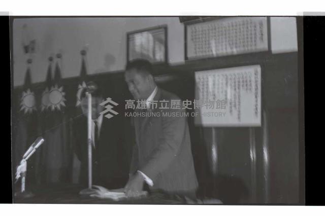 登錄號:KH2002.012.0641藏品圖，第1張