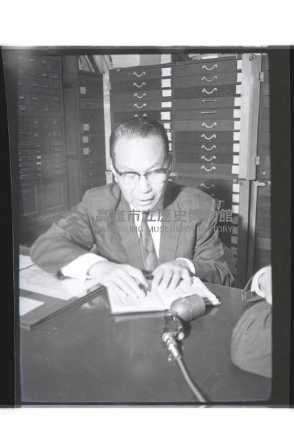 登錄號:KH2002.007.0441藏品圖，第1張