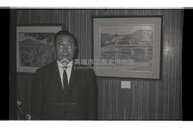 登錄號:KH2002.012.0541藏品圖，第1張