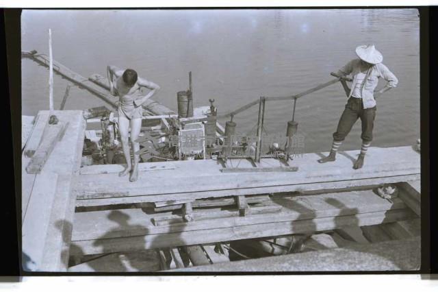 登錄號:KH2002.010.0141藏品圖，第1張