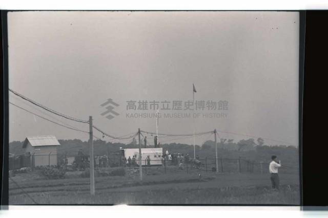 登錄號:KH2002.019.0141藏品圖，第1張