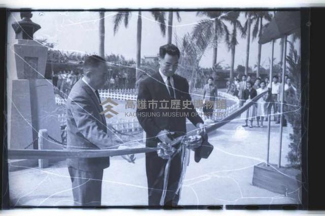 登錄號:KH2002.007.0141藏品圖，第1張