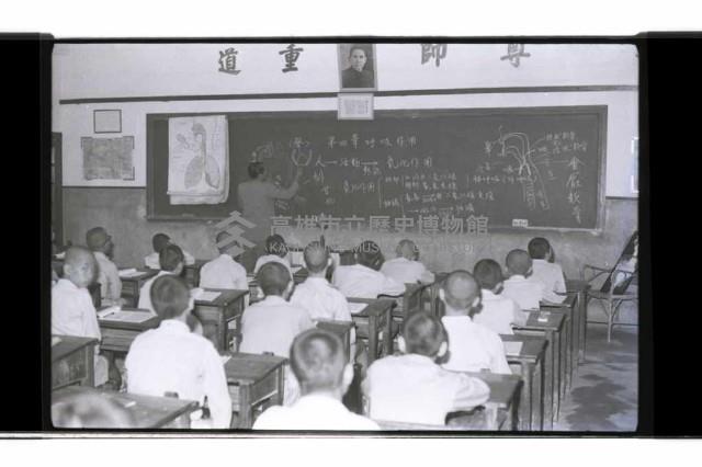 登錄號:KH2002.007.0391藏品圖，第1張