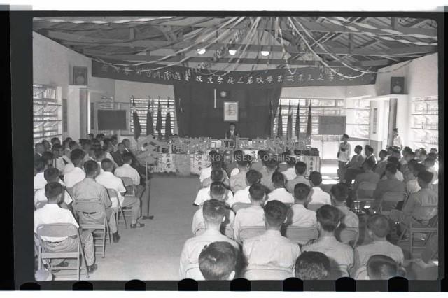 登錄號:KH2002.007.0081藏品圖，第1張