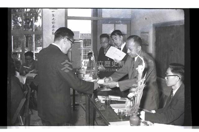 登錄號:KH2002.007.0231藏品圖，第1張