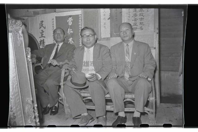 登錄號:KH2002.012.0031藏品圖，第1張