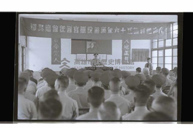 登錄號:KH2002.019.0271藏品圖，第1張