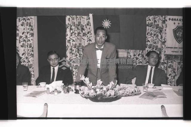 登錄號:KH2002.012.0771藏品圖，第1張