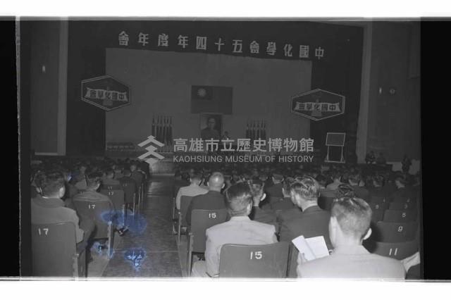 登錄號:KH2002.012.0571藏品圖，第1張