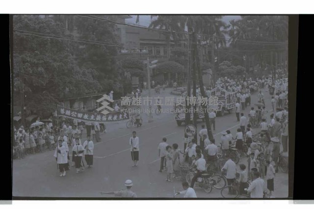 登錄號:KH2002.012.0664藏品圖，第1張