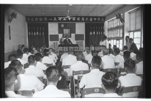 登錄號:KH2002.012.0464藏品圖，第1張