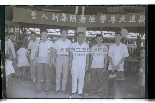 登錄號:KH2002.007.0164藏品圖，第1張