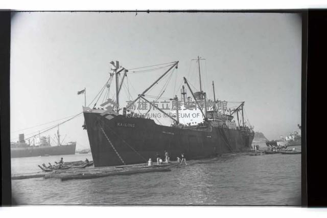 登錄號:KH2002.016.0064藏品圖，第1張