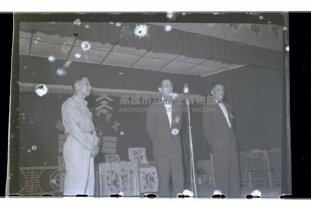 登錄號:KH2002.017.0064藏品圖，第1張