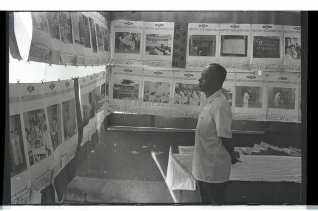 登錄號:KH2002.012.0364藏品圖，第1張