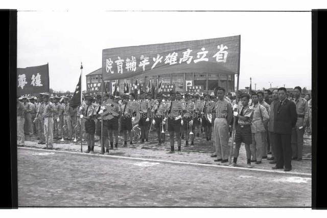 登錄號:KH2002.012.0424藏品圖，第1張