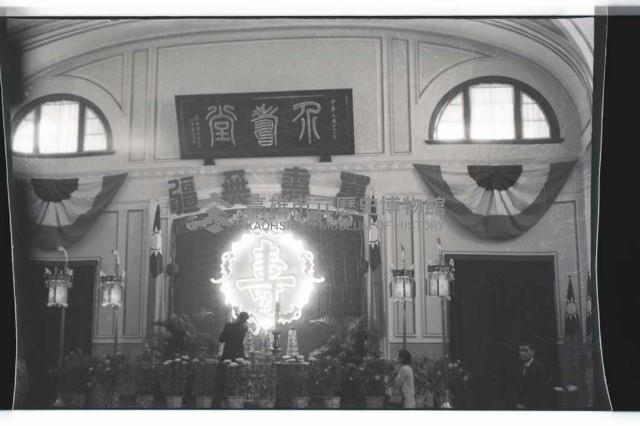 登錄號:KH2002.012.0024藏品圖，第1張