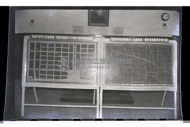 登錄號:KH2002.010.0024藏品圖，第1張