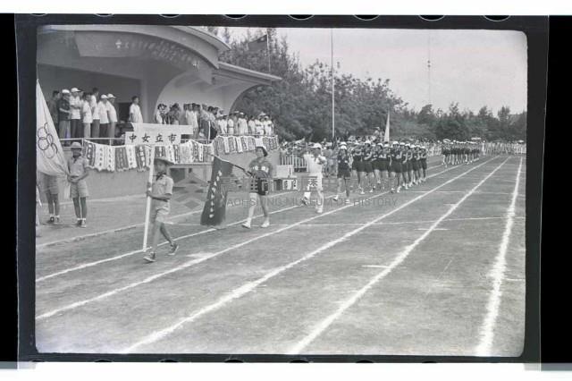 登錄號:KH2002.014.0024藏品圖，第1張