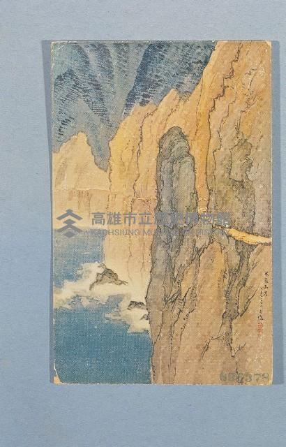 登錄號:KH2003.003.0204藏品圖，第1張