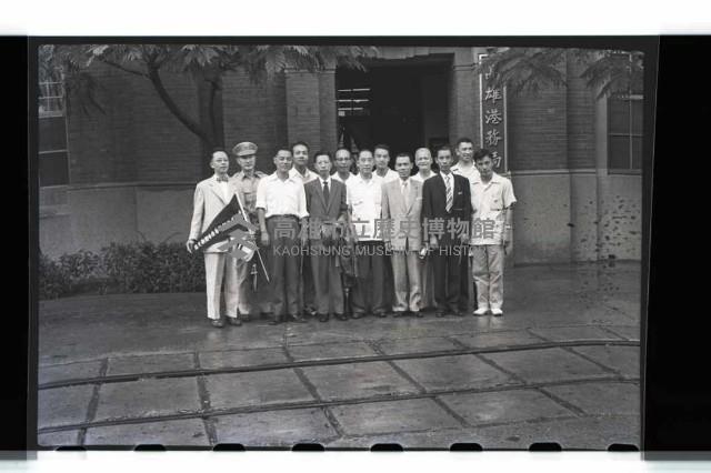 登錄號:KH2002.016.0004藏品圖，第1張