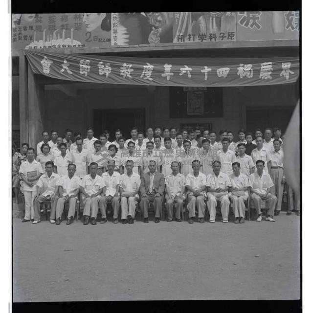 登錄號:KH2002.012.0014藏品圖，第1張