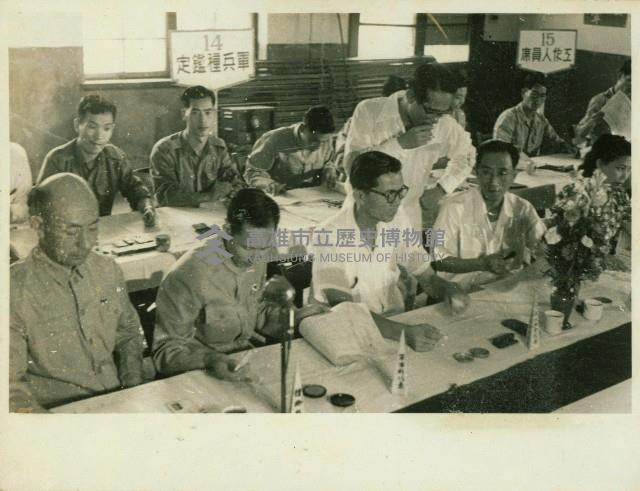 個人、建築及風景照相冊藏品圖，第48張