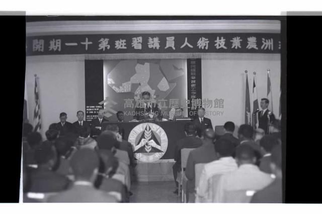 登錄號:KH2002.015.0314藏品圖，第1張