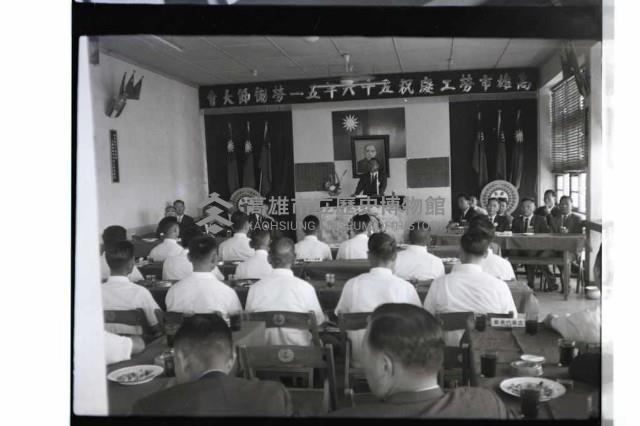 登錄號:KH2002.012.0654藏品圖，第1張