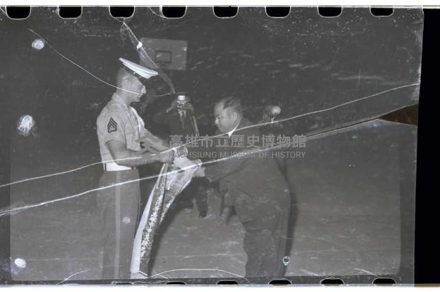 登錄號:KH2002.015.0054藏品圖，第1張