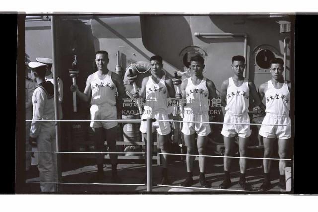 登錄號:KH2002.019.0244藏品圖，第1張