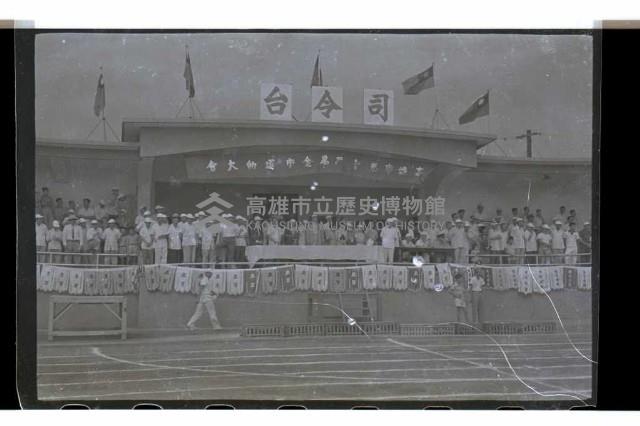 登錄號:KH2002.014.0044藏品圖，第1張