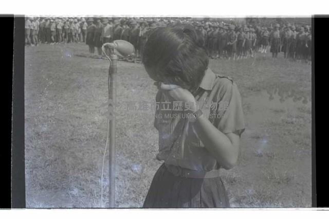 登錄號:KH2002.007.0344藏品圖，第1張