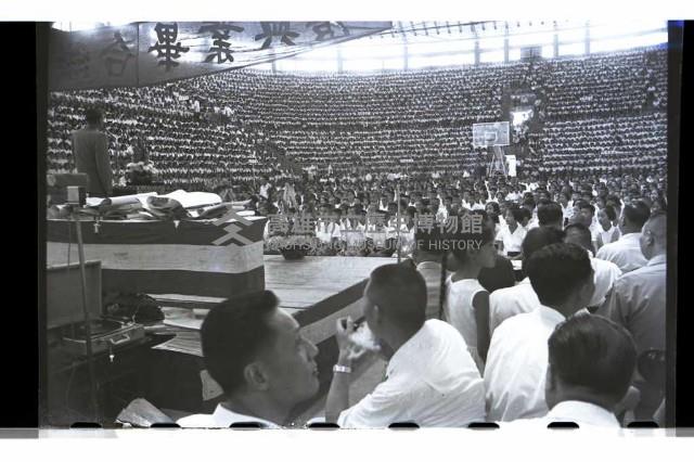 登錄號:KH2002.007.0294藏品圖，第1張