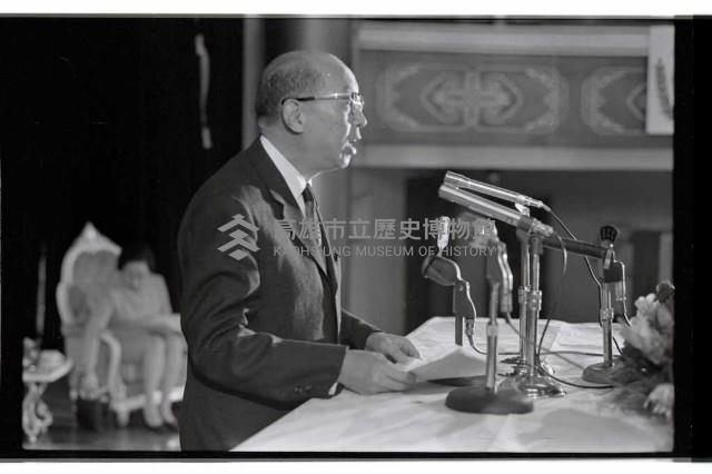 登錄號:KH2002.015.0284藏品圖，第1張