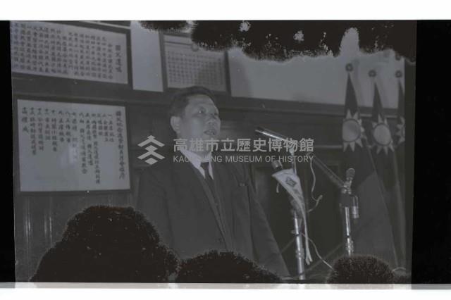 登錄號:KH2002.012.0634藏品圖，第1張