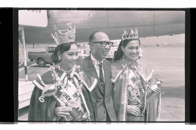 登錄號:KH2002.017.0334藏品圖，第1張