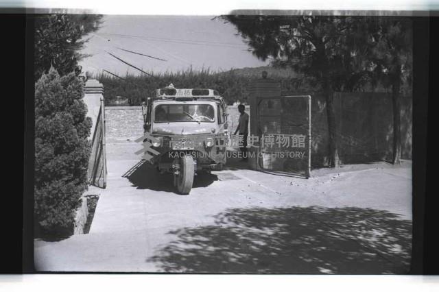 登錄號:KH2002.016.0074藏品圖，第1張