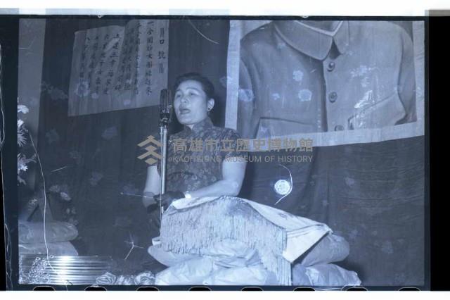 登錄號:KH2002.012.0262藏品圖，第1張